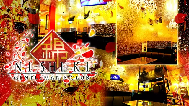 錦(青森市 本町のキャバクラ)