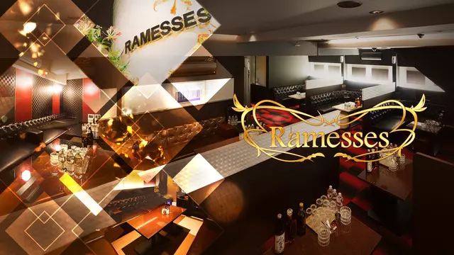 ラムセス(宮崎市 中央通のキャバクラ)