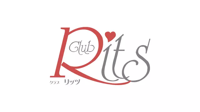 リッツ(福山市 浜松町のキャバクラ)