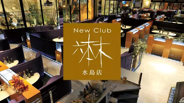 六本木 水島店(倉敷市 水島東栄町のキャバクラ)