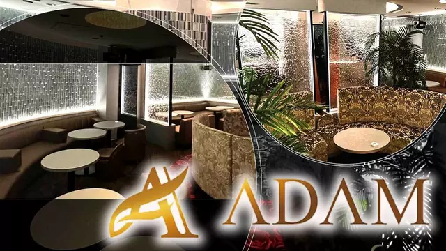 アダム(青森市 本町のキャバクラ)