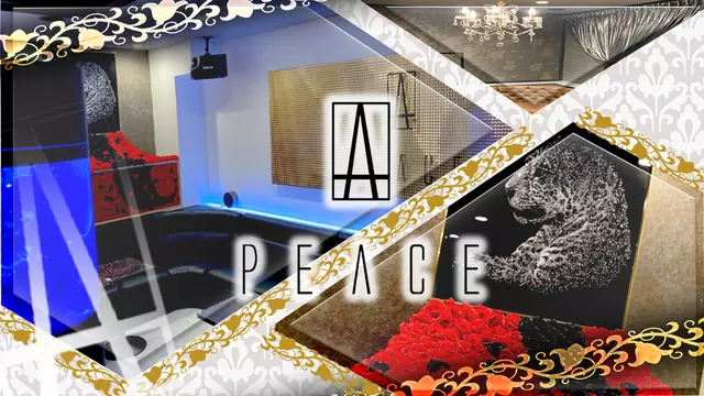 ピース(土浦市 桜町のキャバクラ)