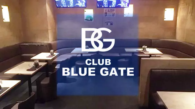 ブルーゲート(上尾市 谷津のキャバクラ)