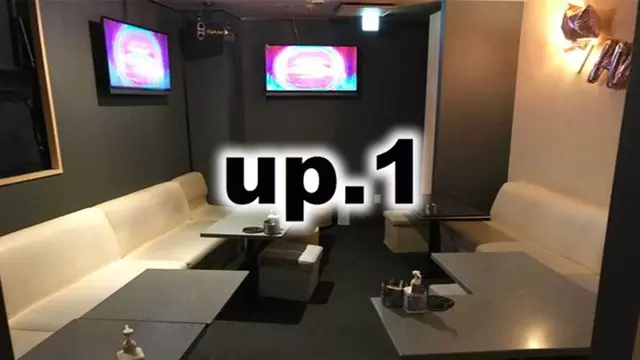 アップワン(松戸市 日暮のスナック)