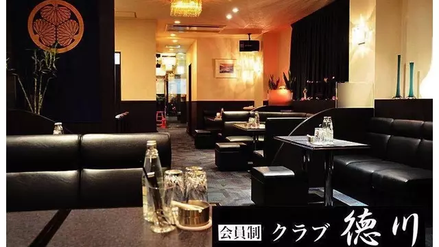 徳川(下関市 赤間町の会員制クラブ)
