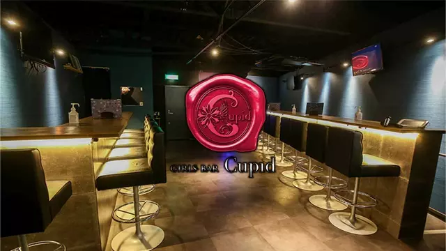キューピッド(武蔵野市 吉祥寺南町のガールズバー)