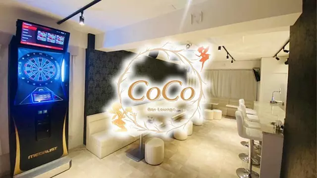 ココ(ふじみ野市 上福岡のコンカフェ)