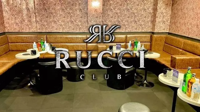 ルッチ(川崎市 川崎区東田のキャバクラ)