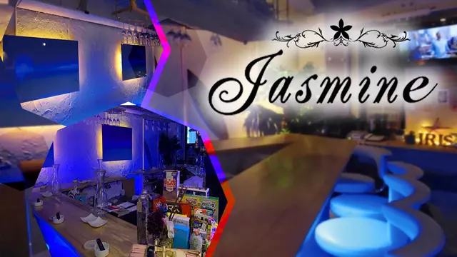 ジャスミン(西宮市 戸田町のガールズバー)