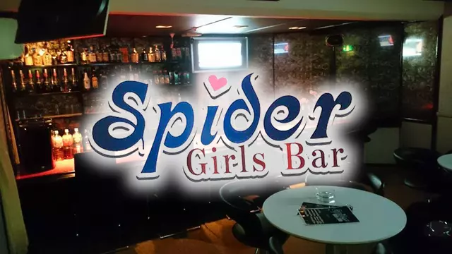 スパイダー(秋田市 大町のガールズバー)