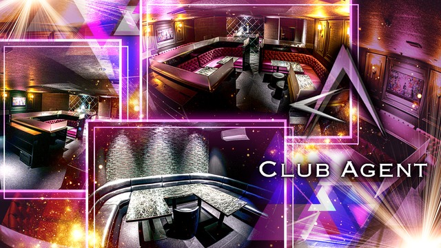 Club Agent エージェント 鹿児島市山之口町 キャバクラ ナイトスタイル Club Agent エージェント 鹿児島市山之口町 キャバクラ ナイトスタイル