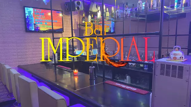 インペリアル(佐世保市 上京町のガールズバー)