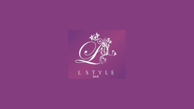 Bar L Style エルスタイル 長岡市殿町 ガールズバー ナイトスタイル Bar L Style エルスタイル 長岡市殿町 ガールズバー ナイトスタイル