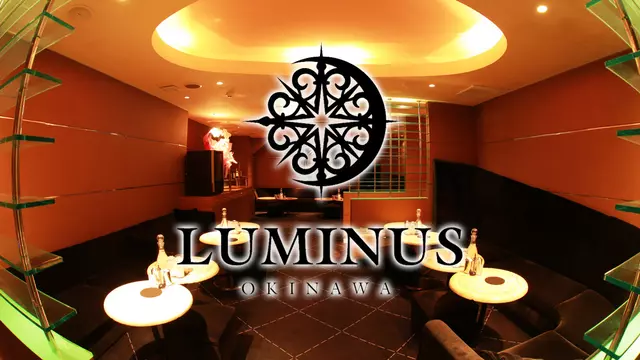 ルミナス(那覇市 松山のキャバクラ)