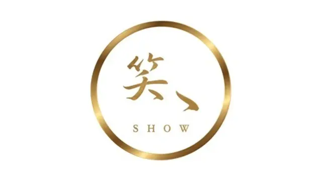 ショウ(本宮市 本宮南町裡のスナック)
