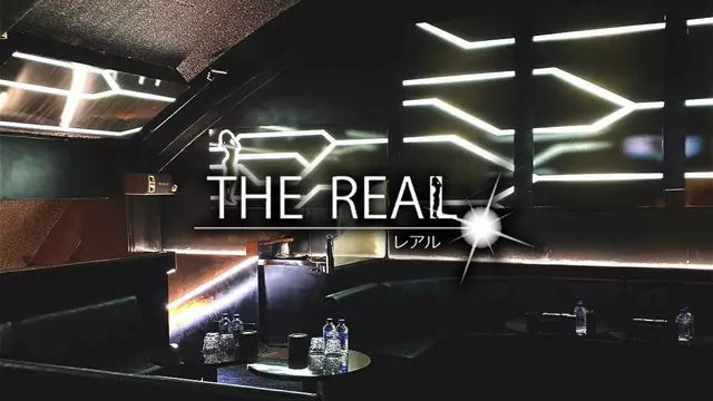 レアル(沖縄市 上地のキャバクラ)