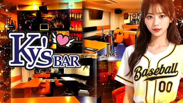 キーズバー(新宿区 新宿のガールズバー)