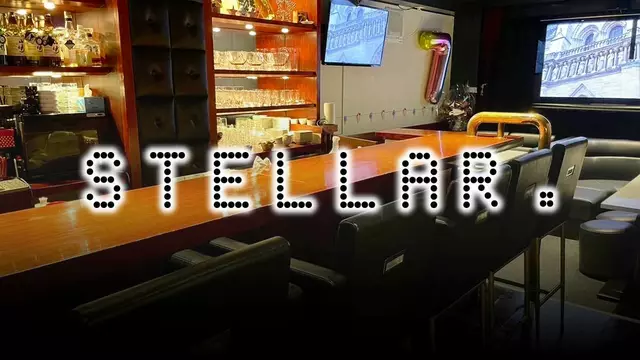 ステラ(町田市 森野のスナック)