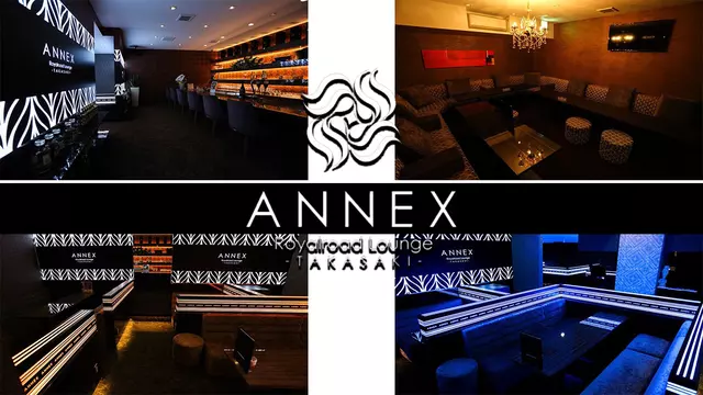 アネックス(高崎市 寄合町のキャバクラ)