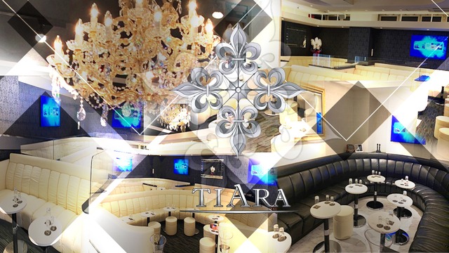Tiara Club ティアラ 台東区上野 キャバクラ ナイトスタイル