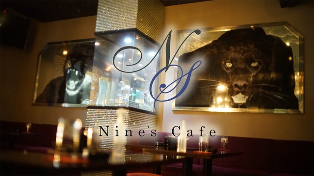 Nine S Cafe ナインズカフェ 金沢市片町 キャバクラ ナイトスタイル