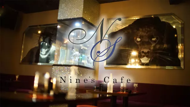 ナインズカフェ(金沢市 片町のキャバクラ)
