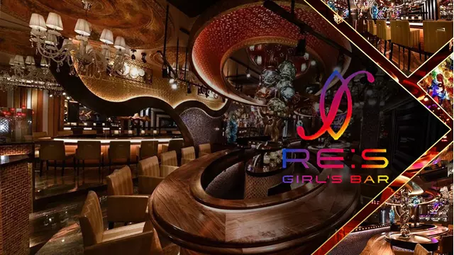 リス(さいたま市 大宮区大門町のガールズバー)