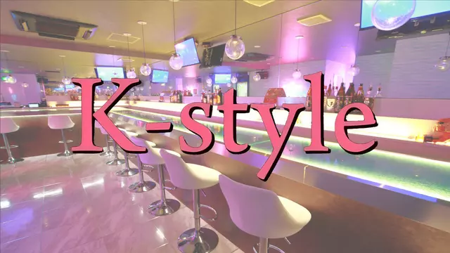 ケースタイル(熊本市 中央区新市街のガールズバー)
