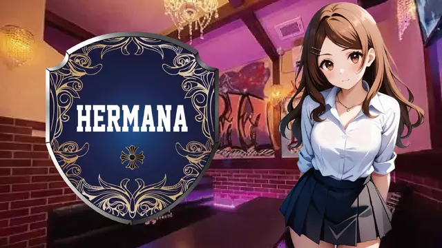 エルマナ(沼津市 添地町のガールズバー)