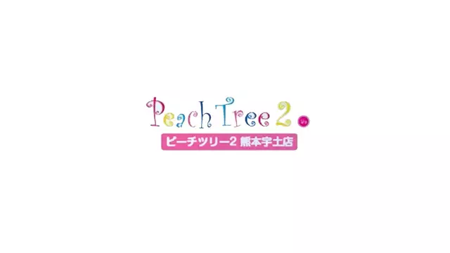 ピーチツリーツー 宇土店(宇土市 新町のキャバクラ)