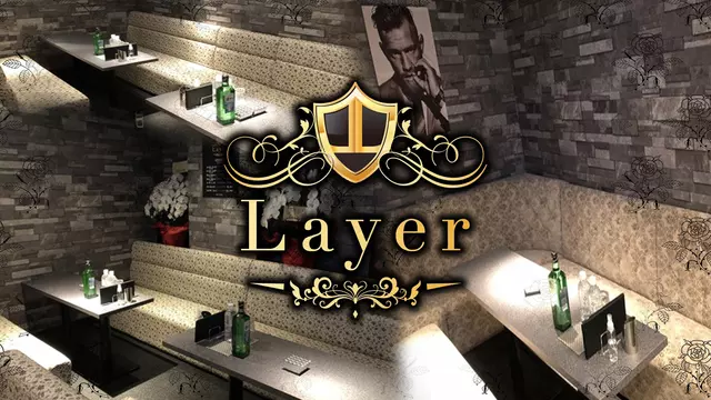 レイア(松戸市 本町のキャバクラ)