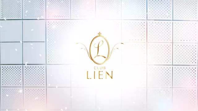 リアン(京都市 東山区富永町のキャバクラ)