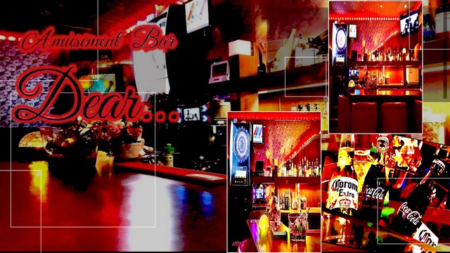Amusement Bar Dear ディアー 新宿区歌舞伎町 バニーガールズバー ナイトスタイル