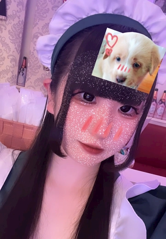 るい