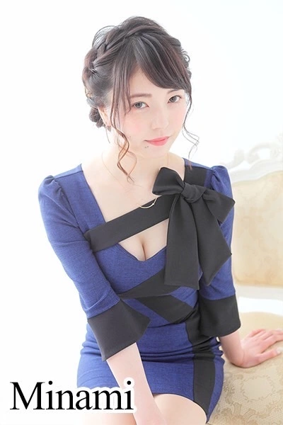 Minami