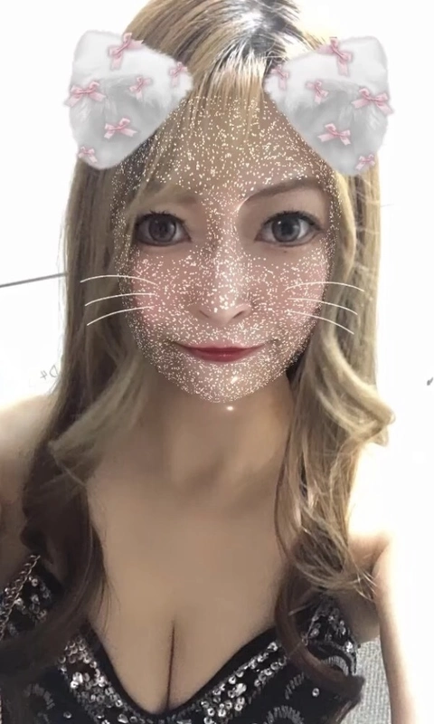 りな
