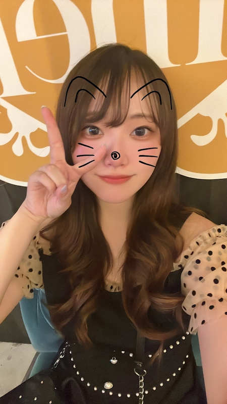 まな