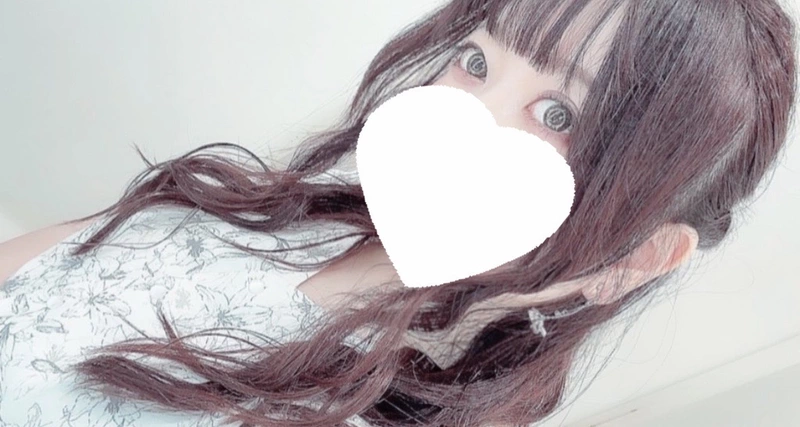 らん