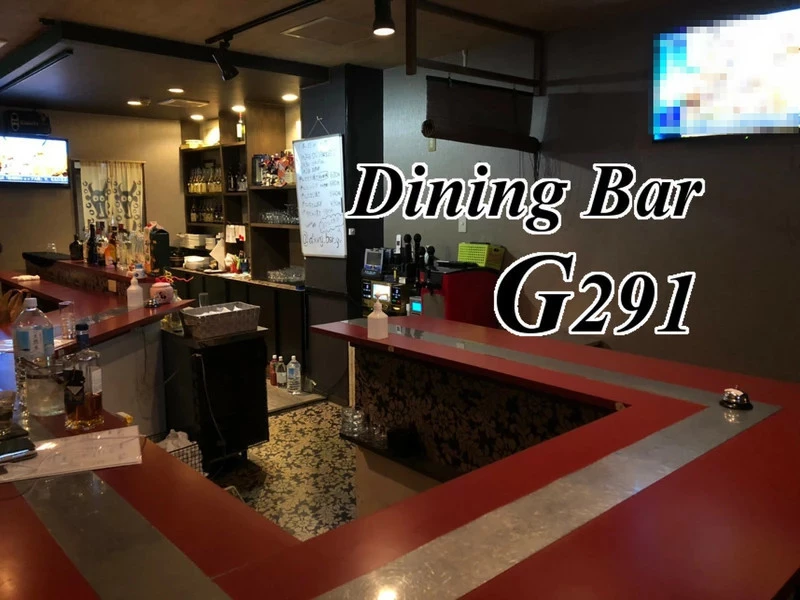 GIRL'S BAR G291求人情報