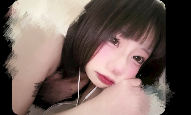 まる