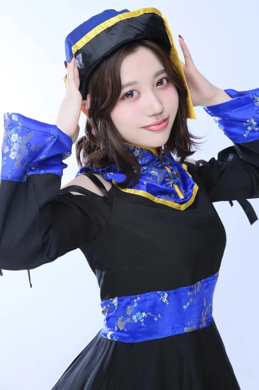 るな