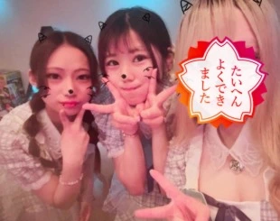 Cafe & Bar ツヨカワ求人情報