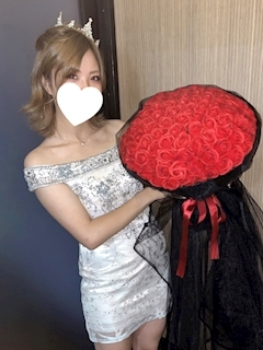 ナミ