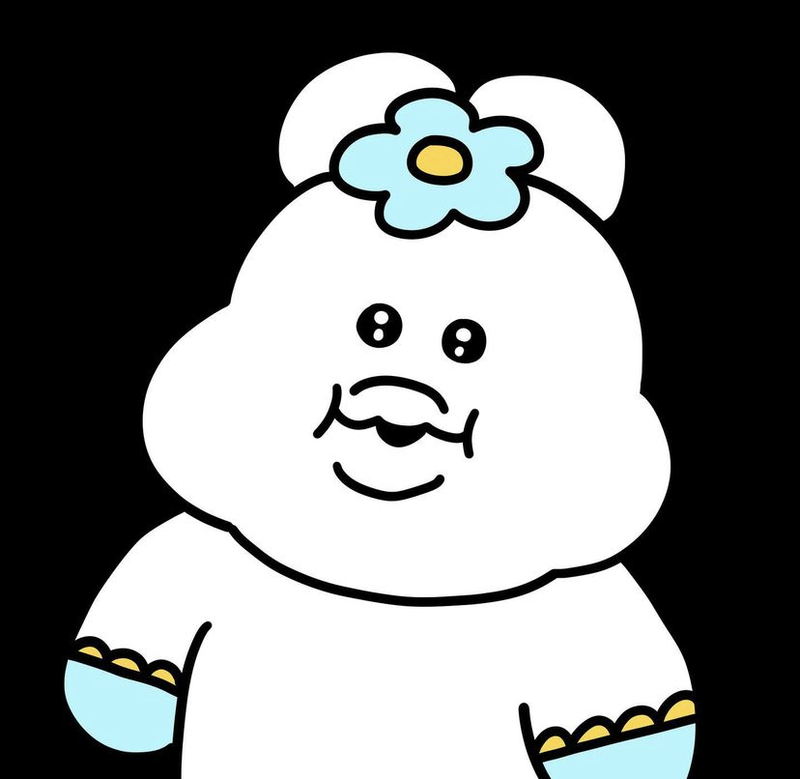 なる