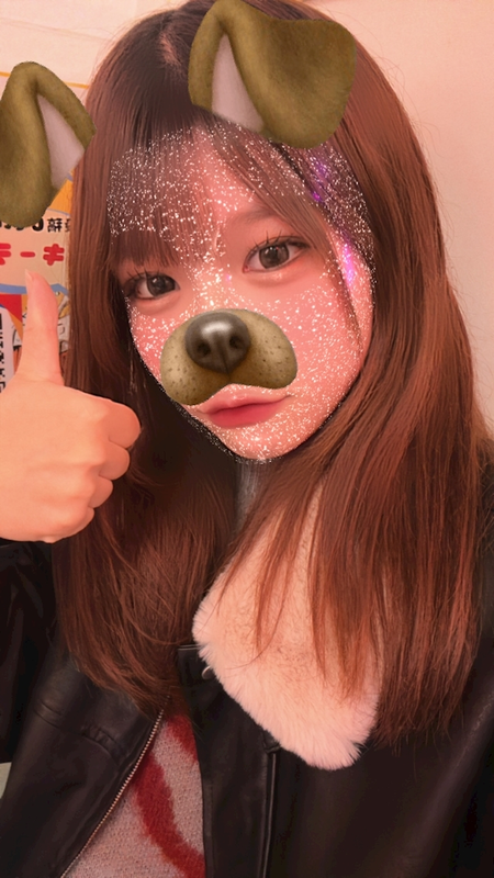 ミユ