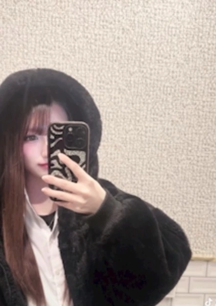 らむ