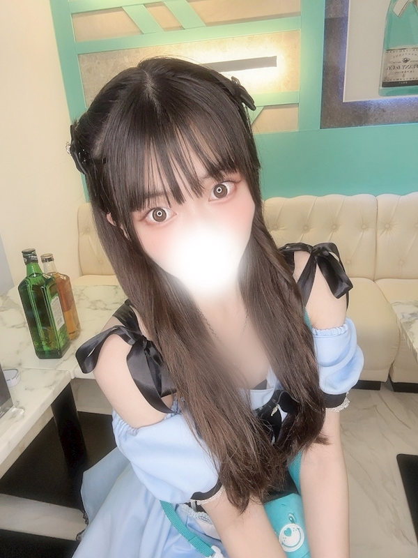 める