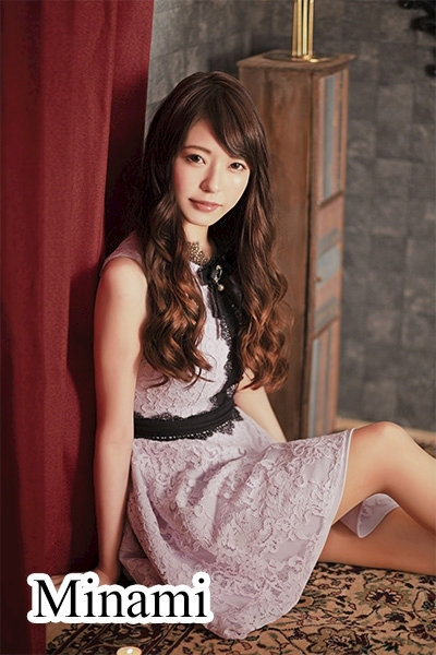Minami