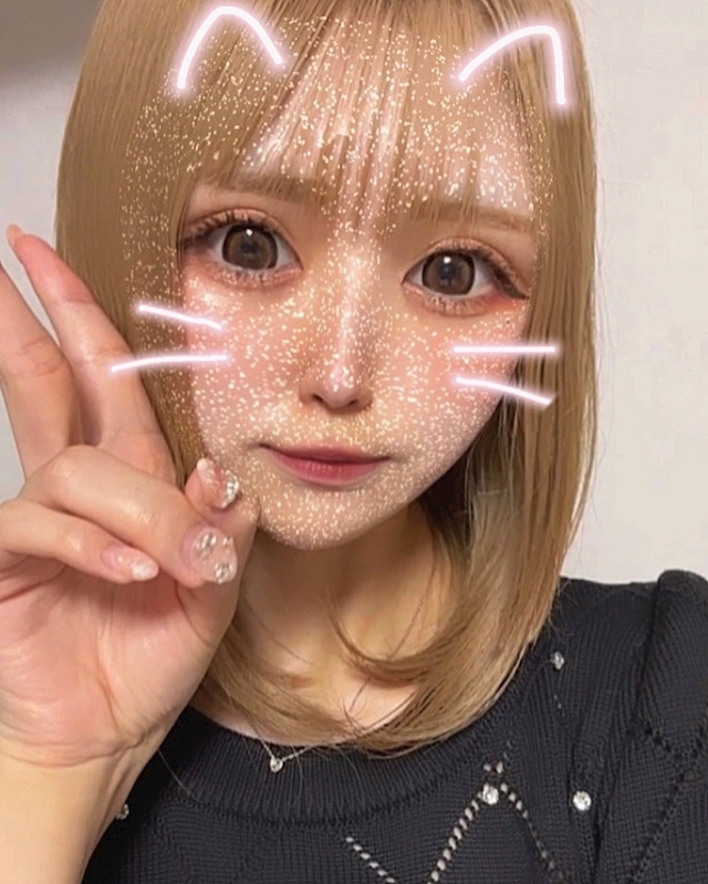 ゆうな