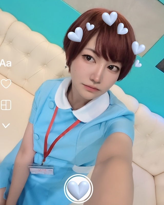 赤城